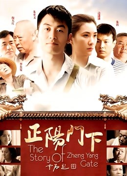 柚子猫-11月新作-撕开白丝袜足交后入 抽插粉X 无套爆操中出 高清720P原版无水印933M